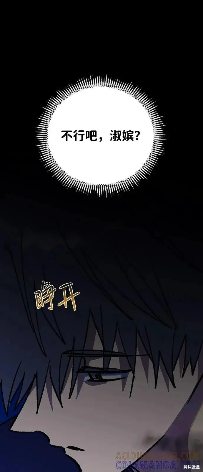 第264页