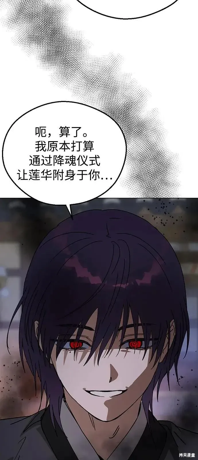 第231页