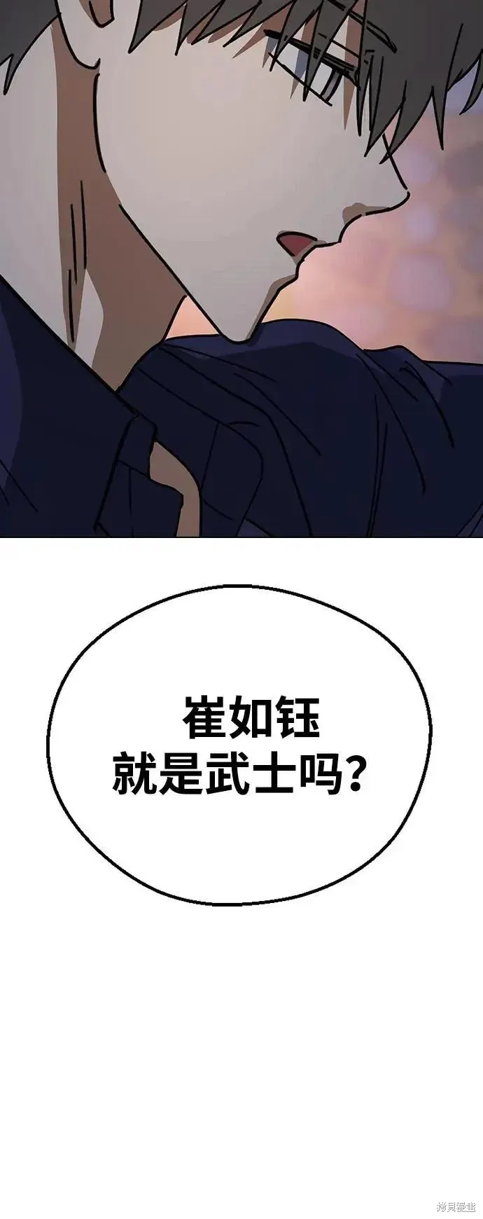 第213页