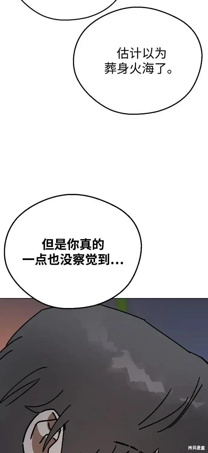 第210页