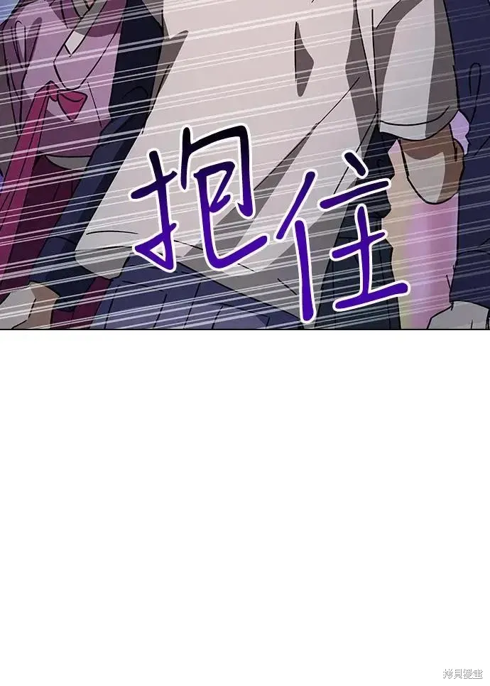 第285页