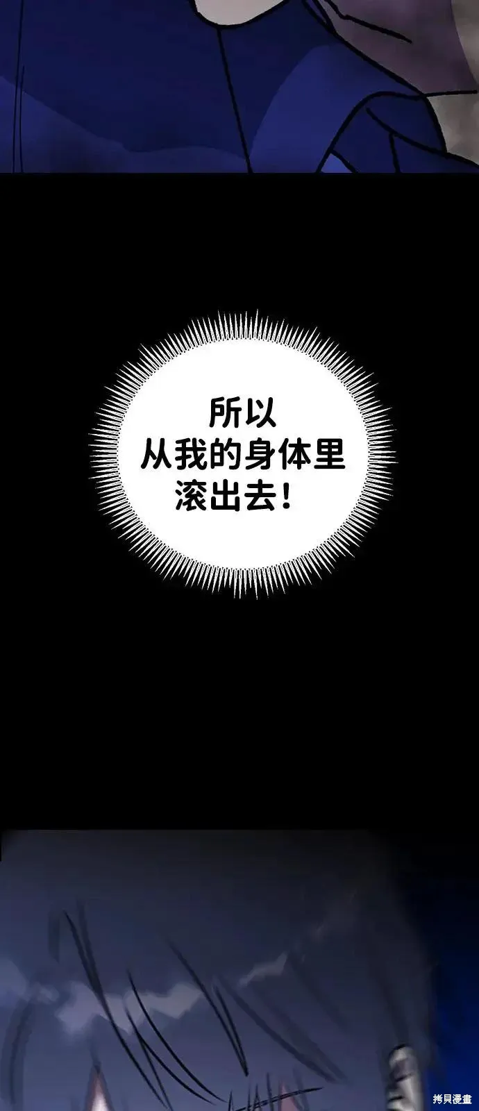 第267页