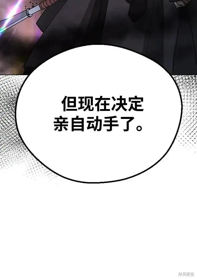 第246页