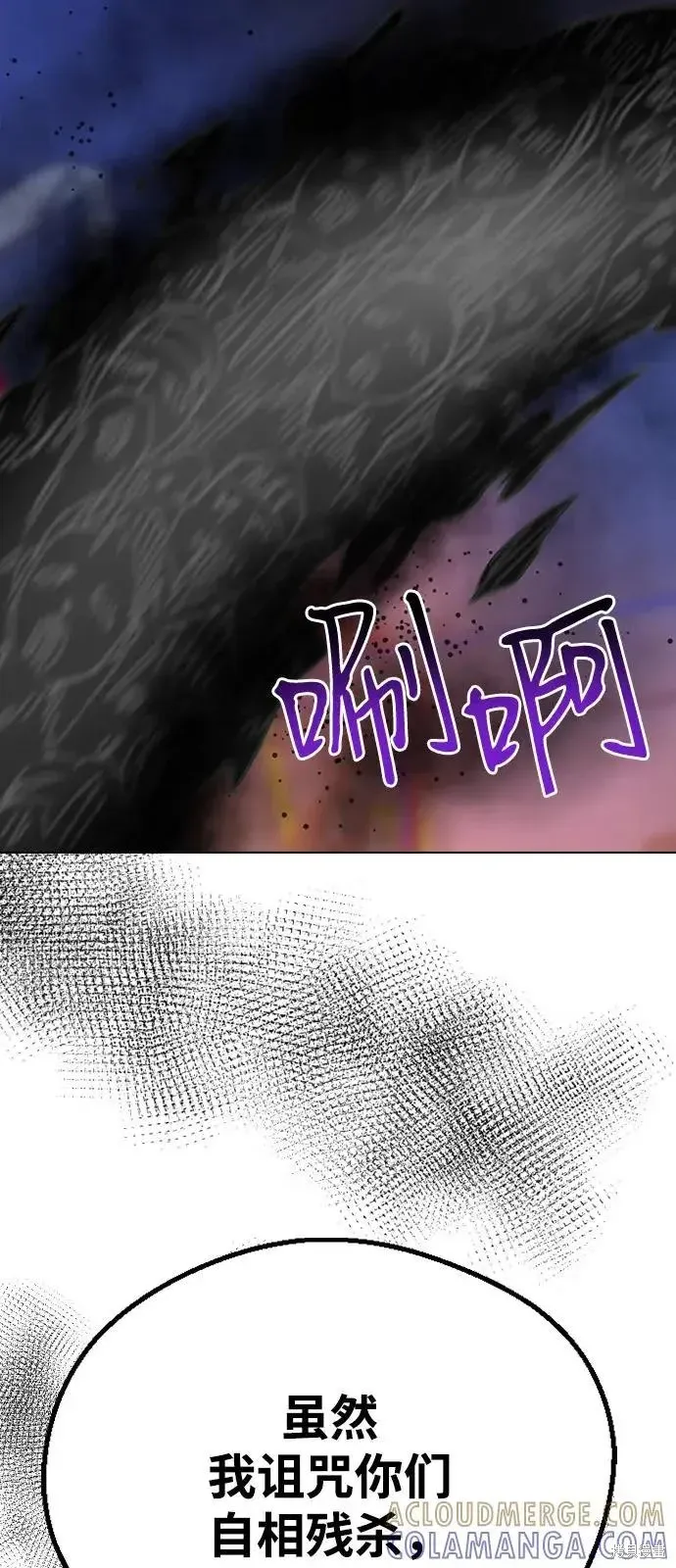 第240页