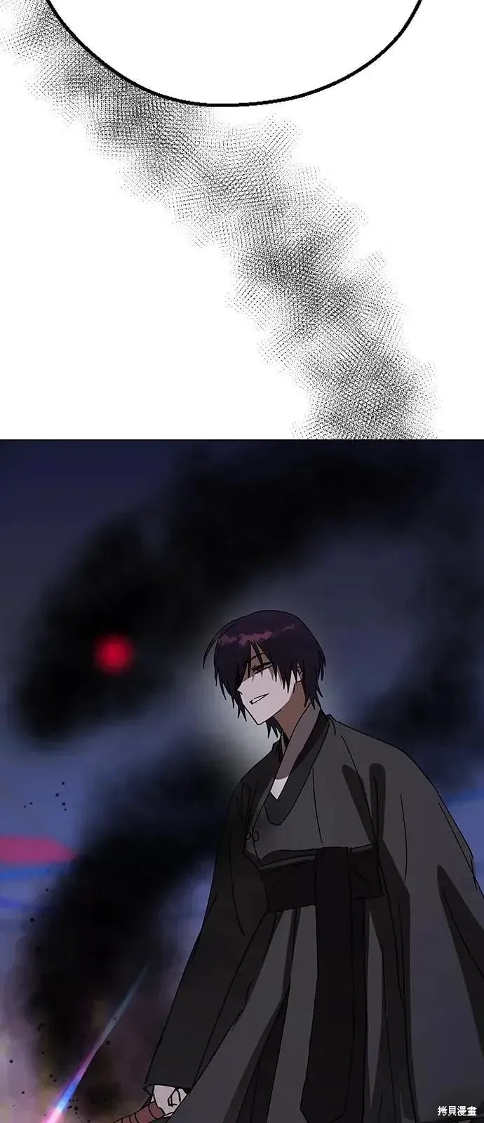 第243页