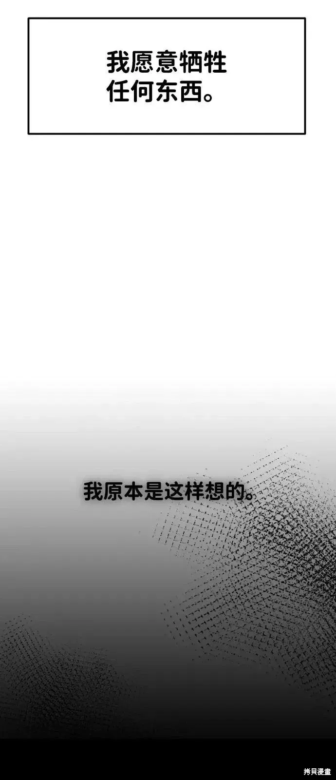 第258页