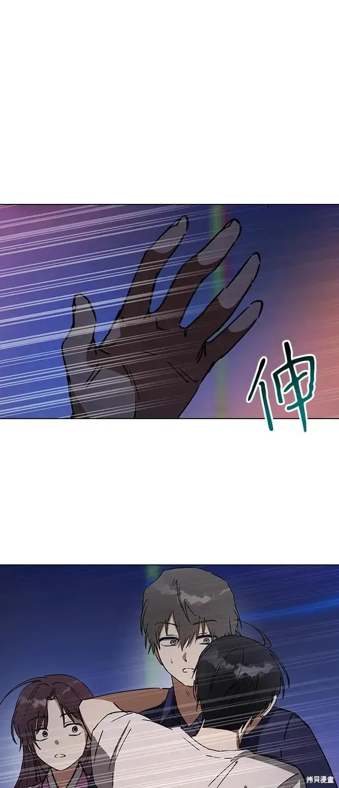 第282页