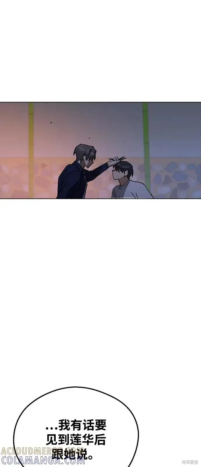 第216页