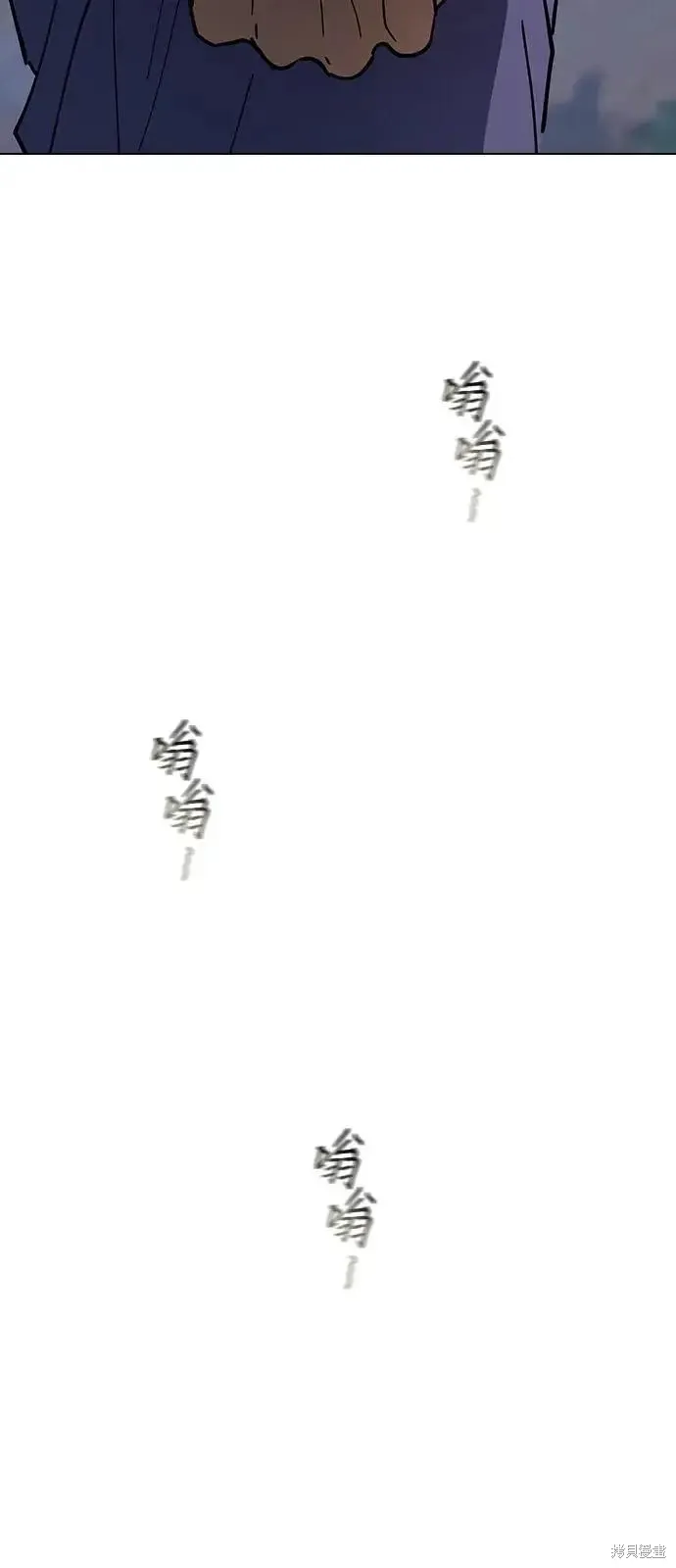 第207页