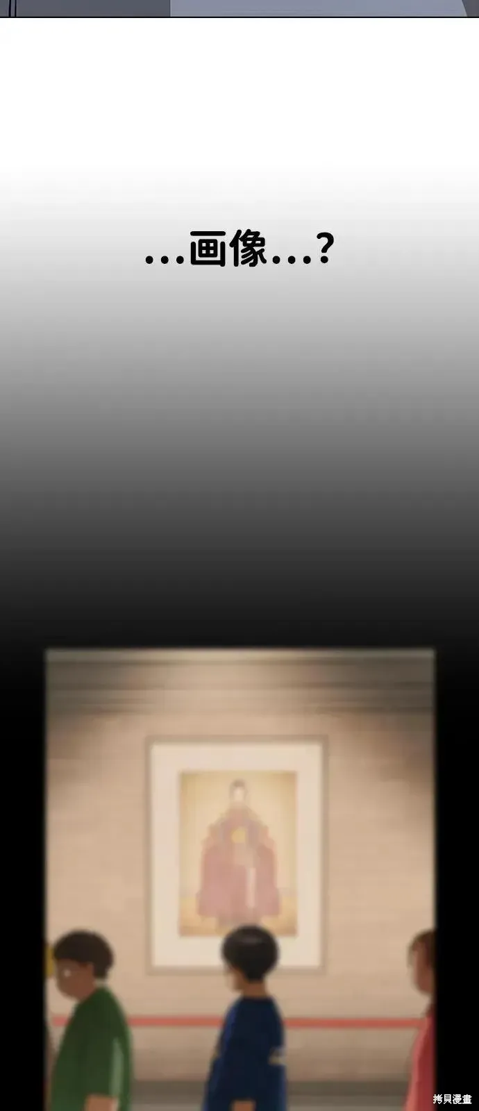 第219页