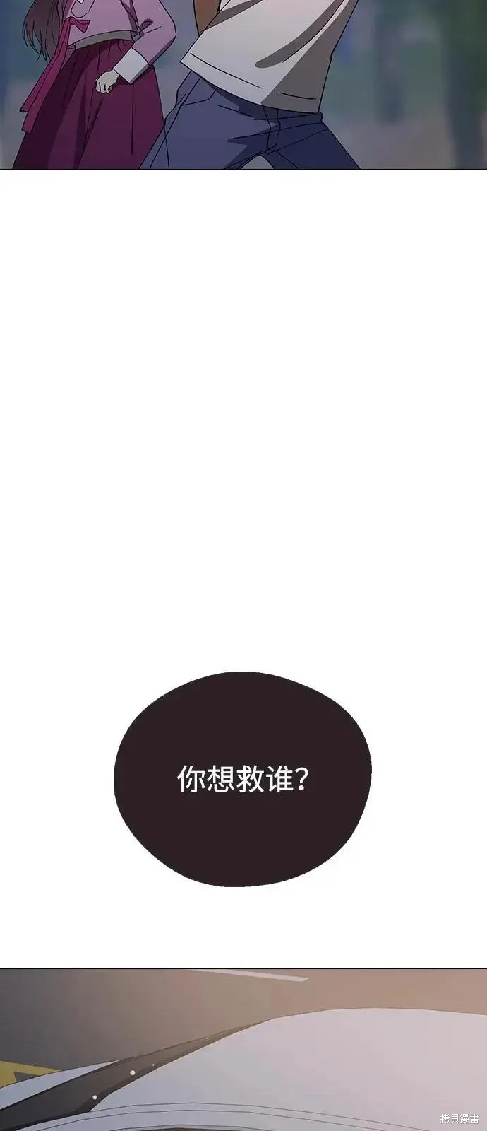 第231页