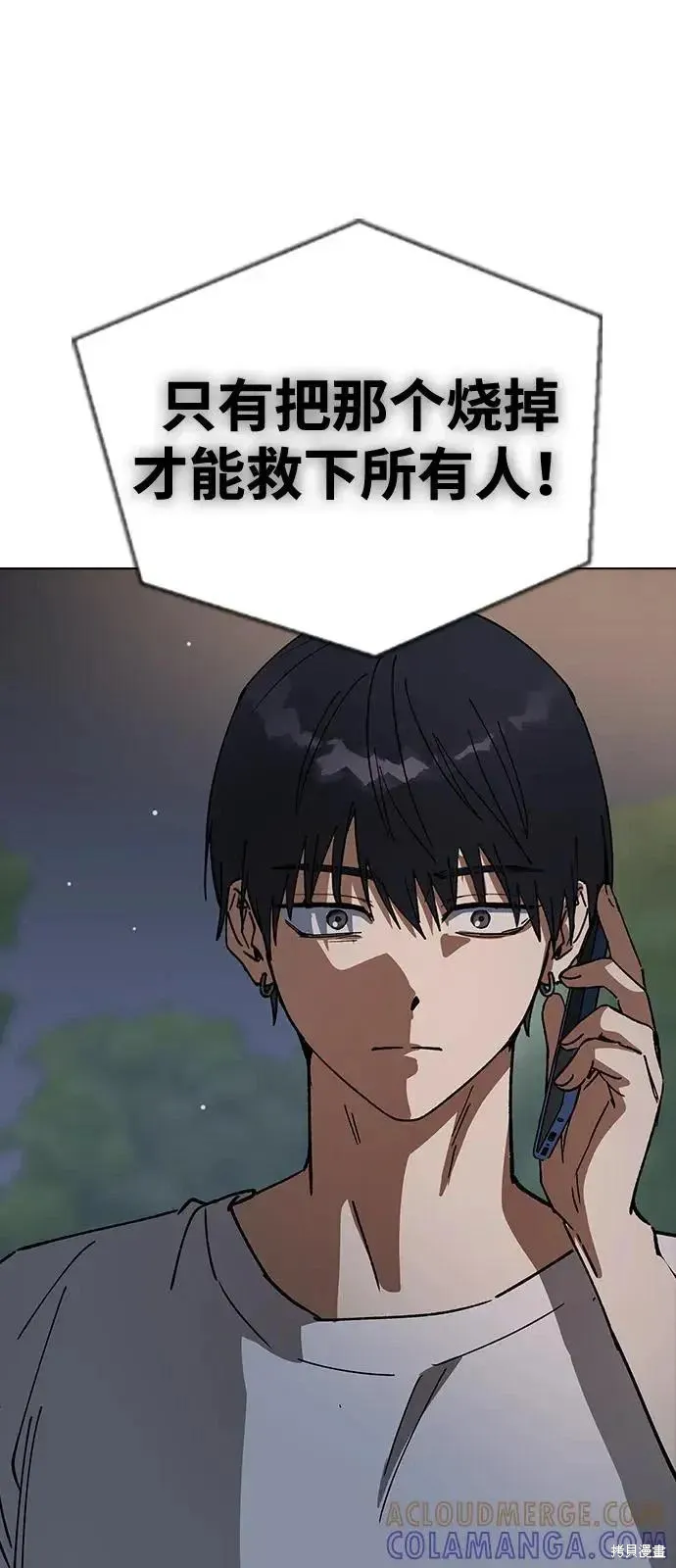 第216页