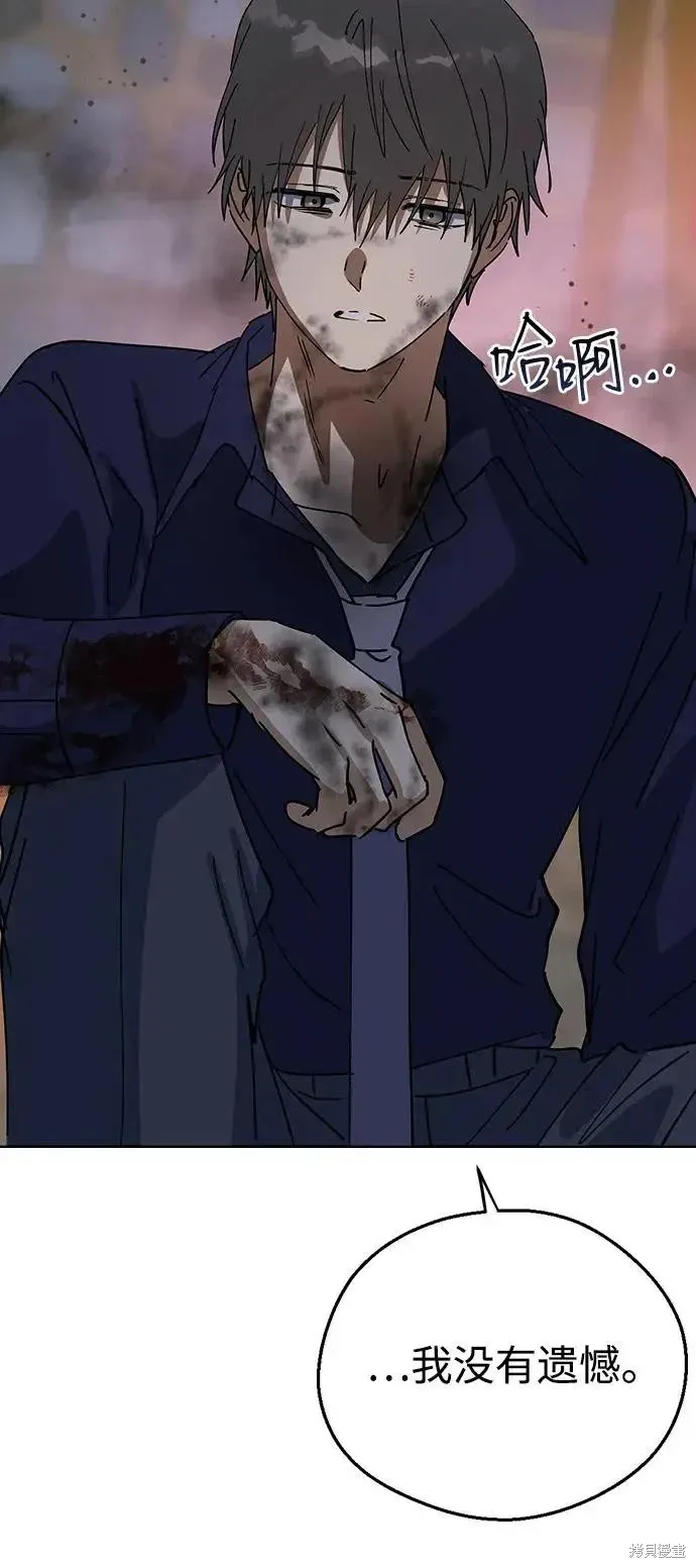 第267页