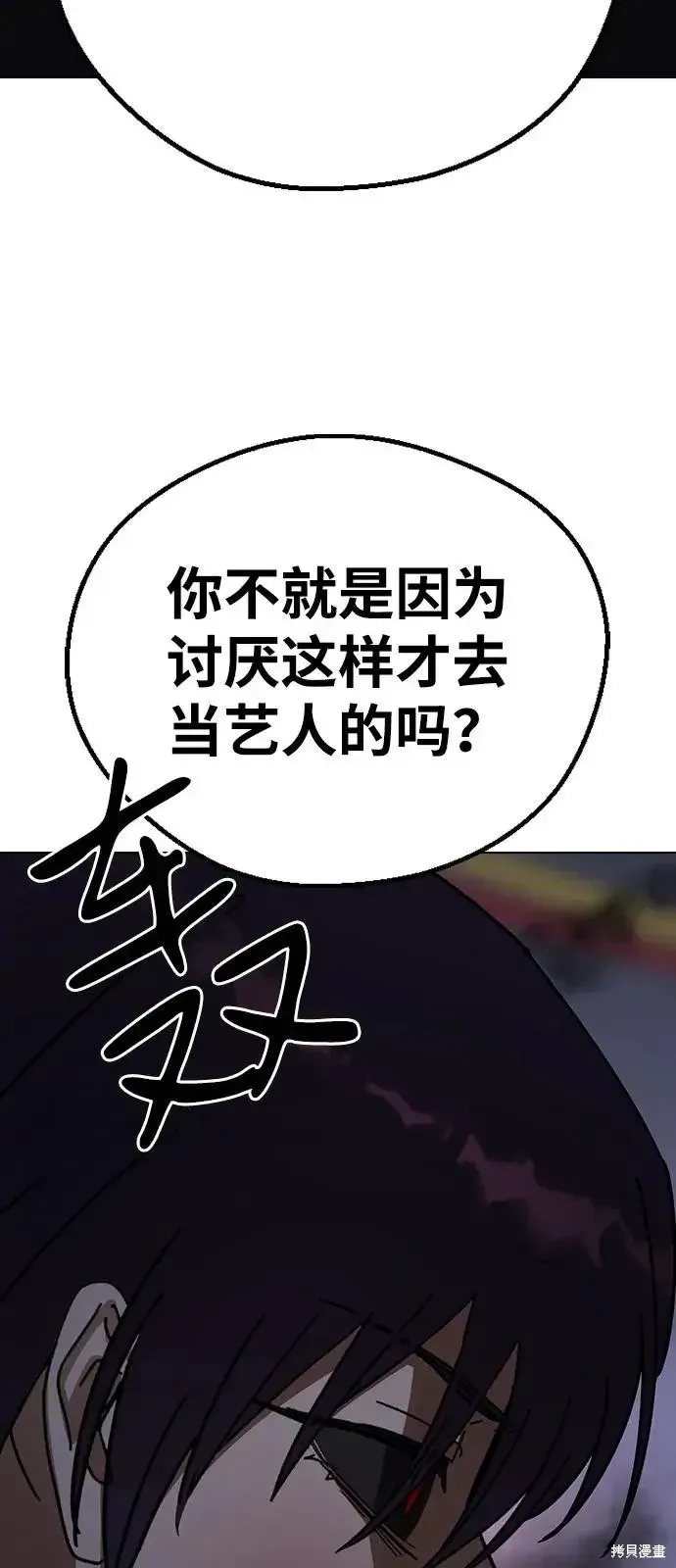 第282页
