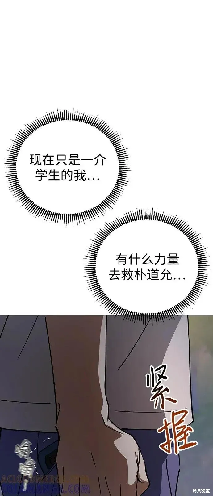 第204页