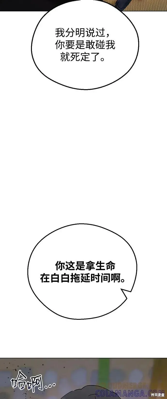 第264页