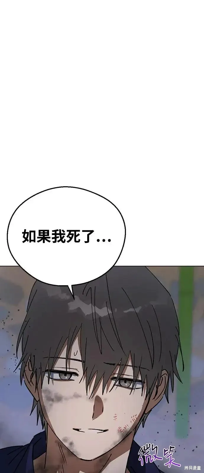 第270页