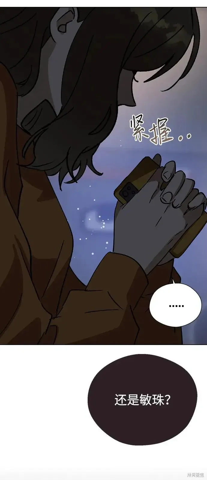 第237页