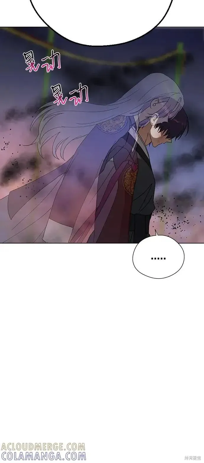 第288页