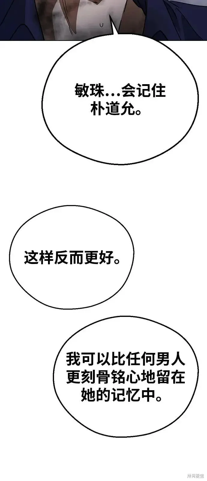 第273页