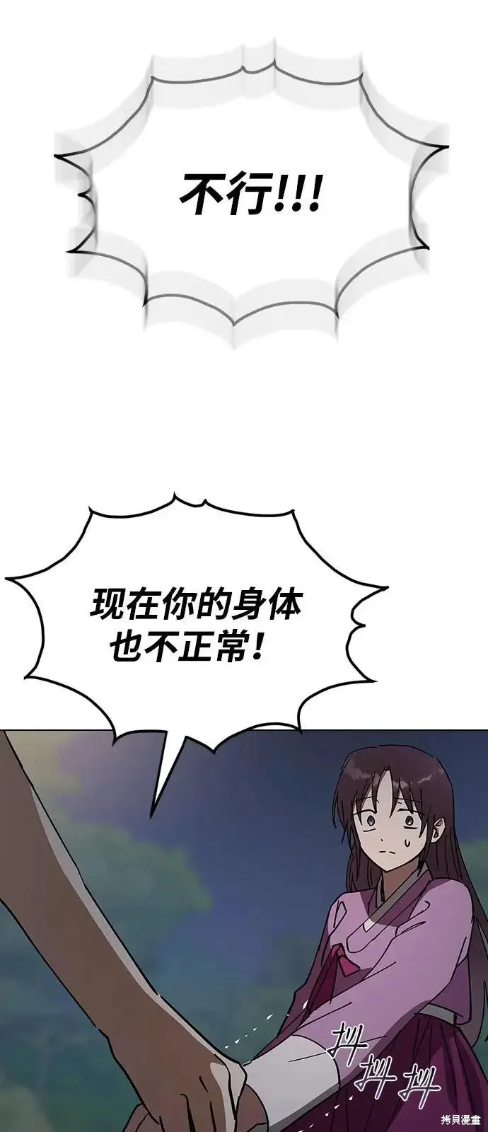 第189页