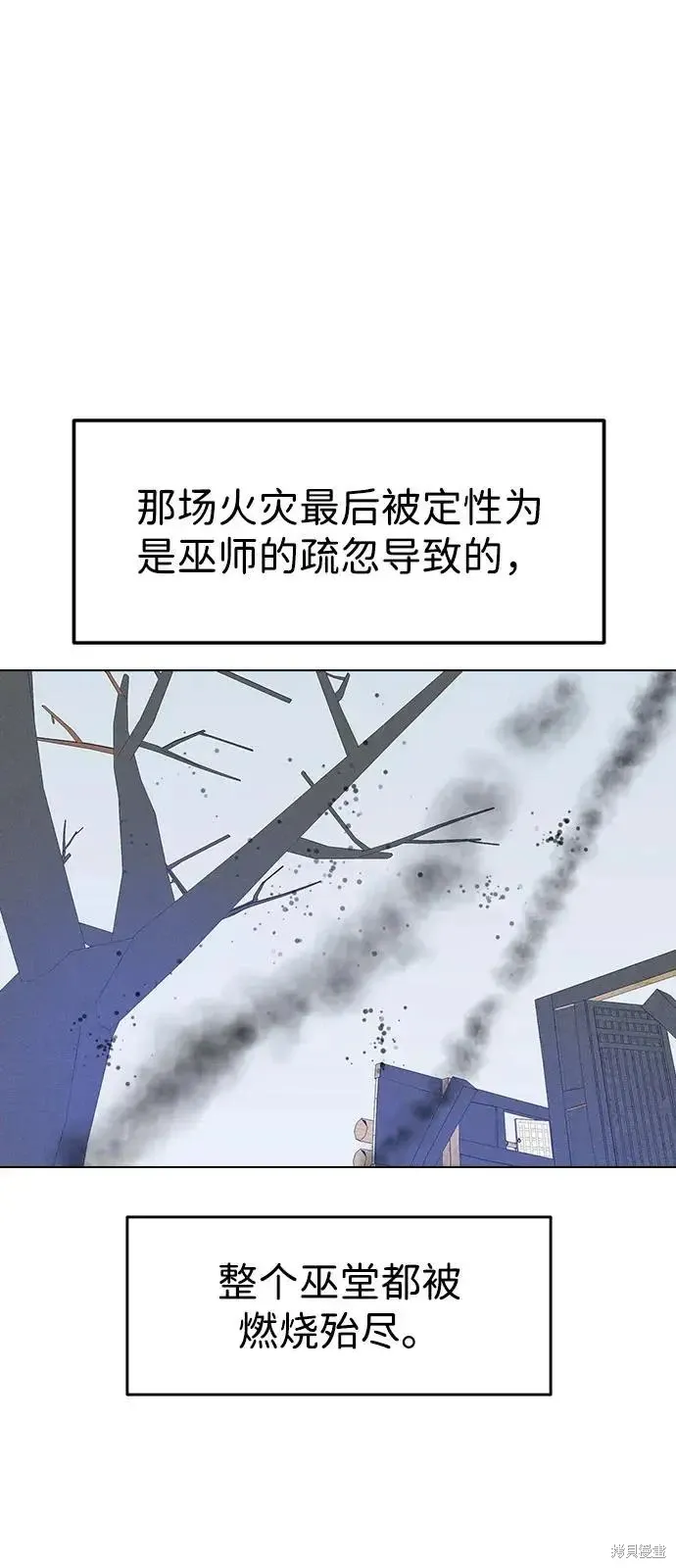 第249页
