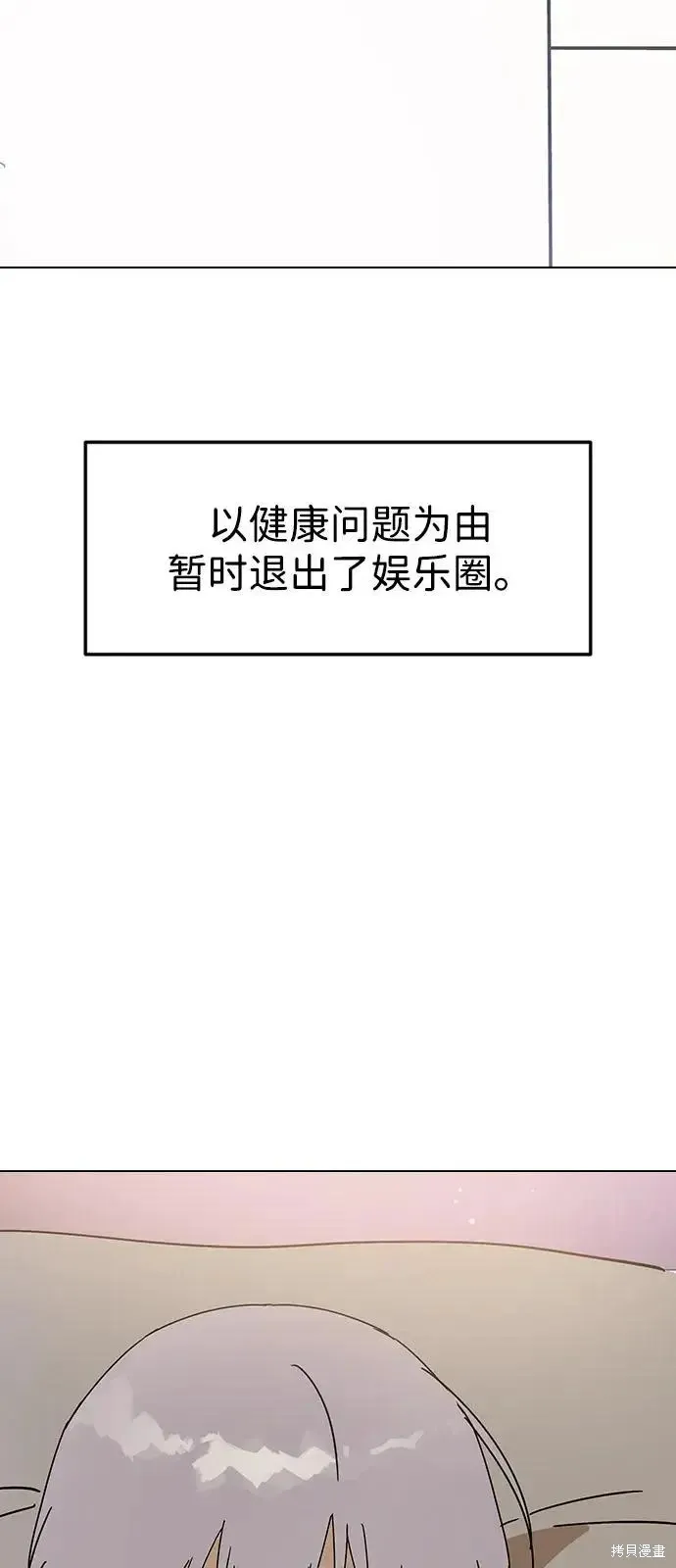 第258页