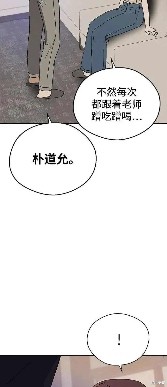 第294页