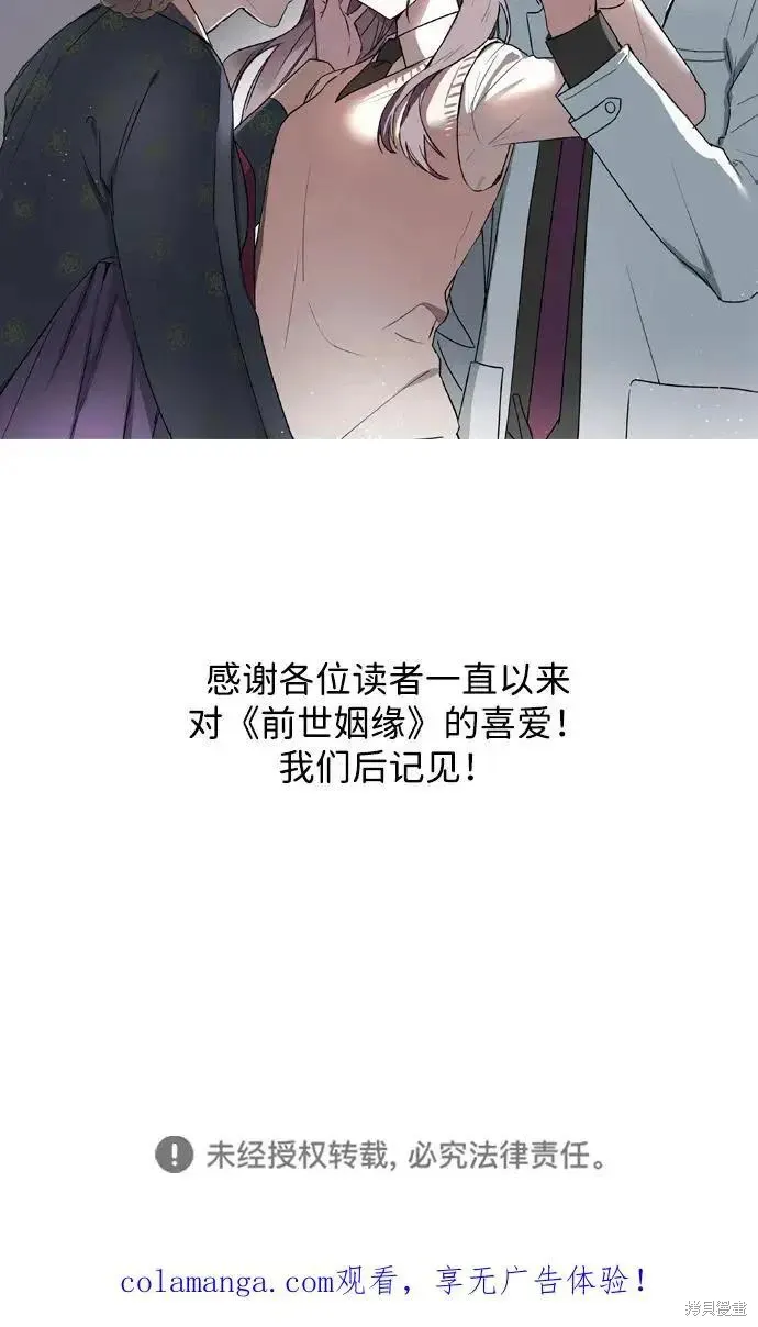 第327页