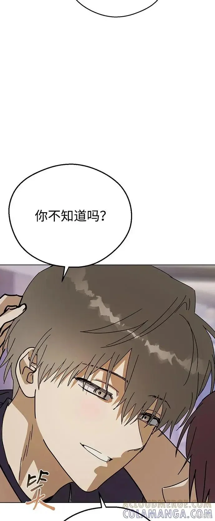 第312页