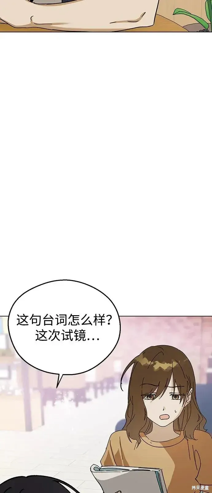 第270页