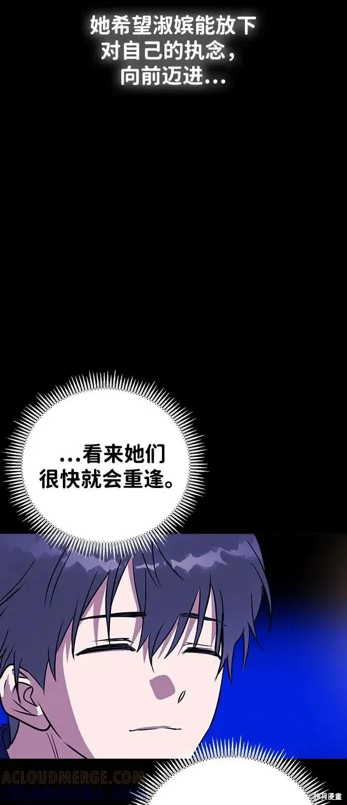 第228页