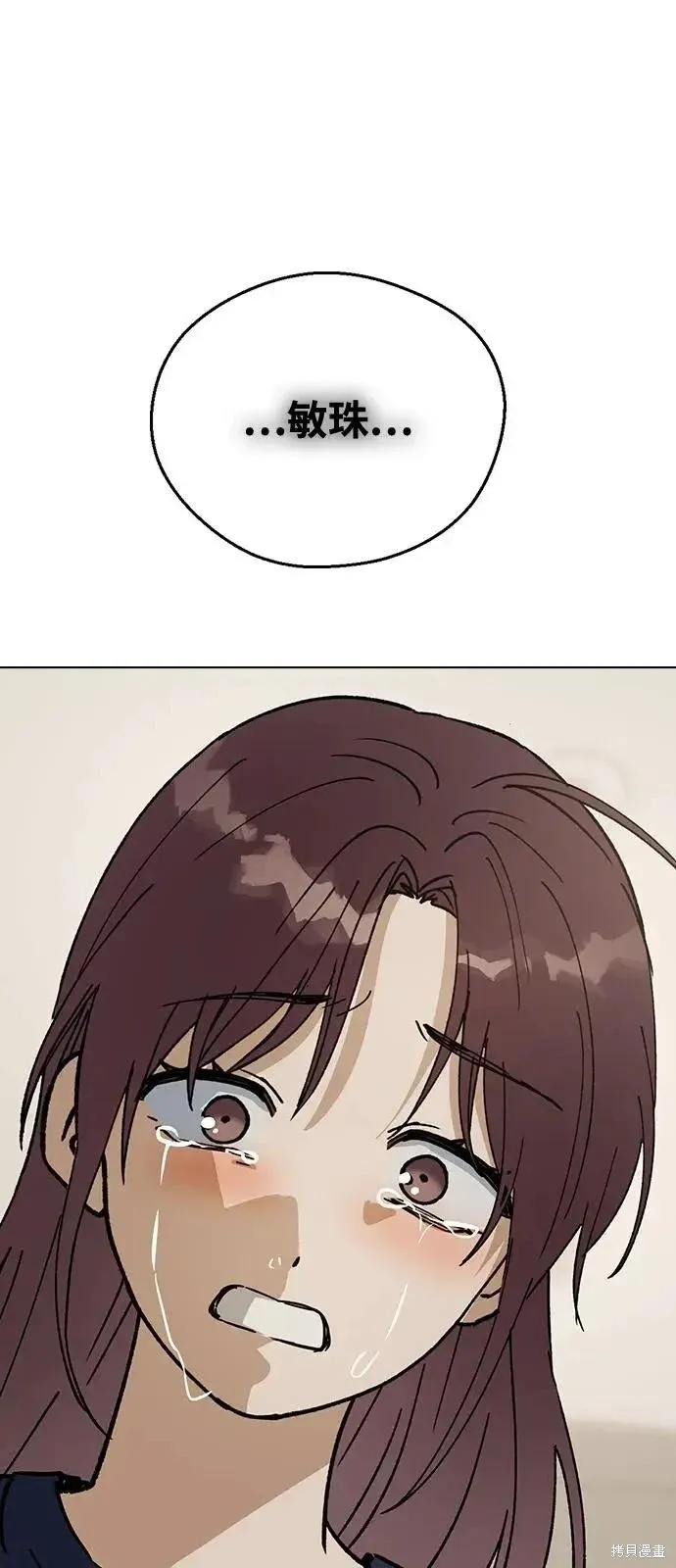 第237页