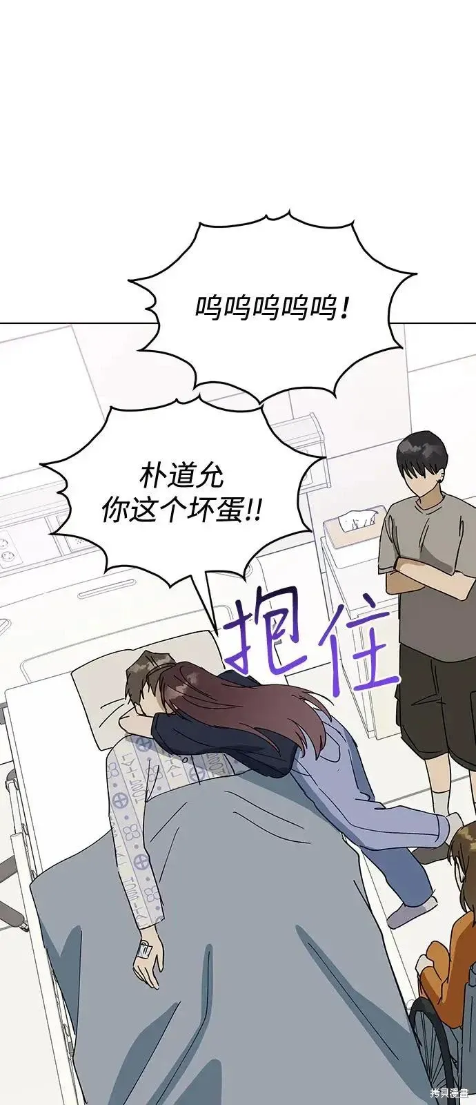 第243页