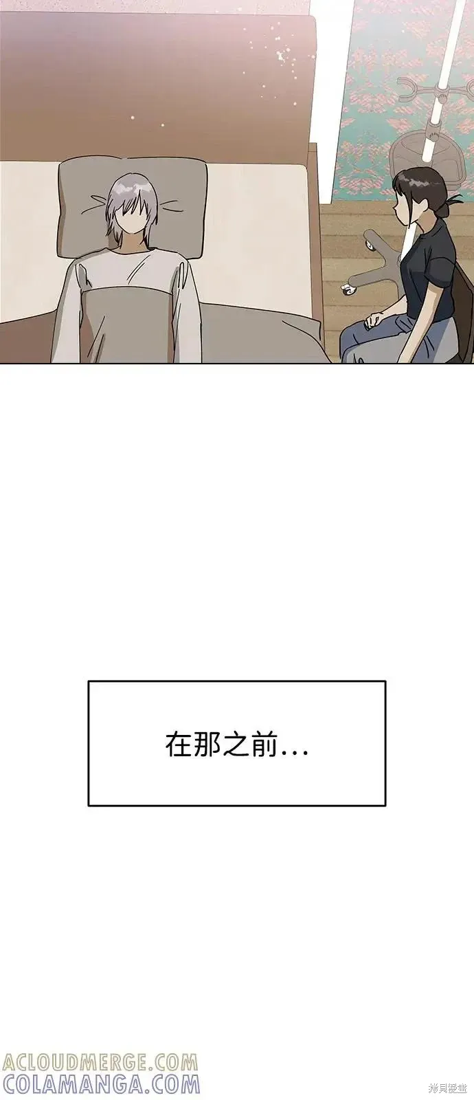 第264页