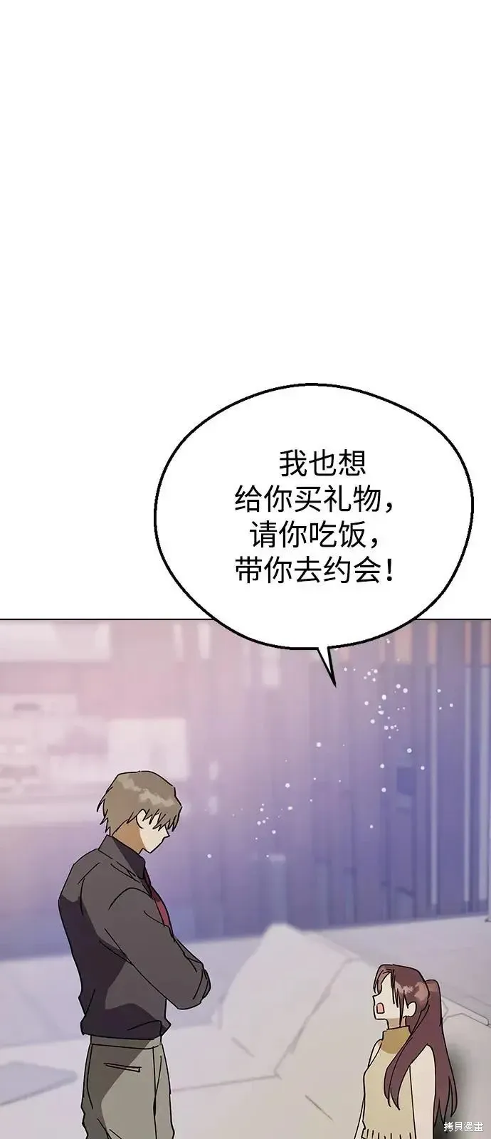 第291页