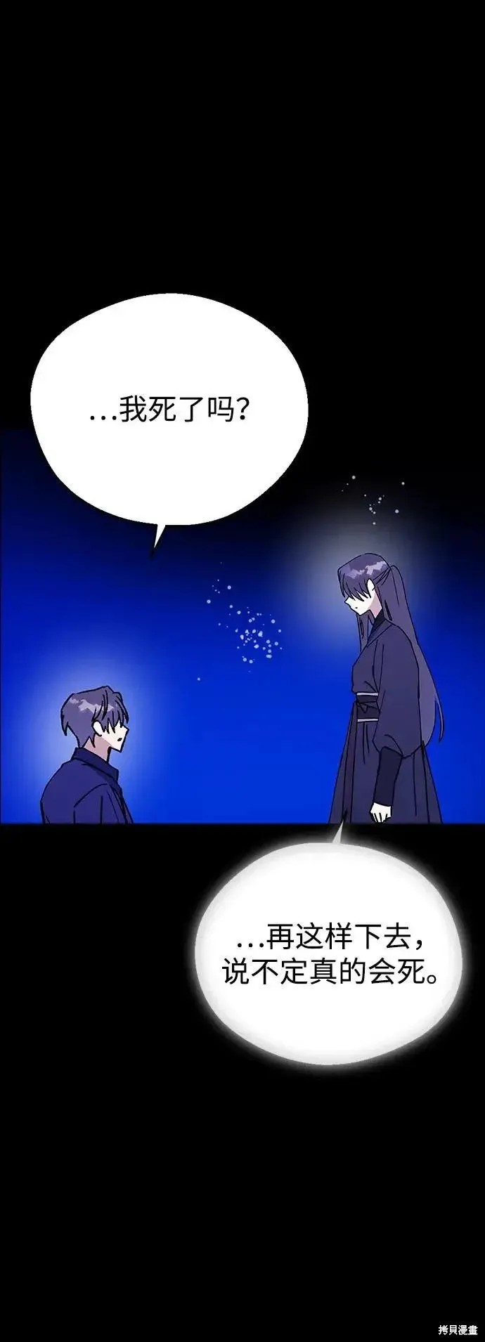 第189页