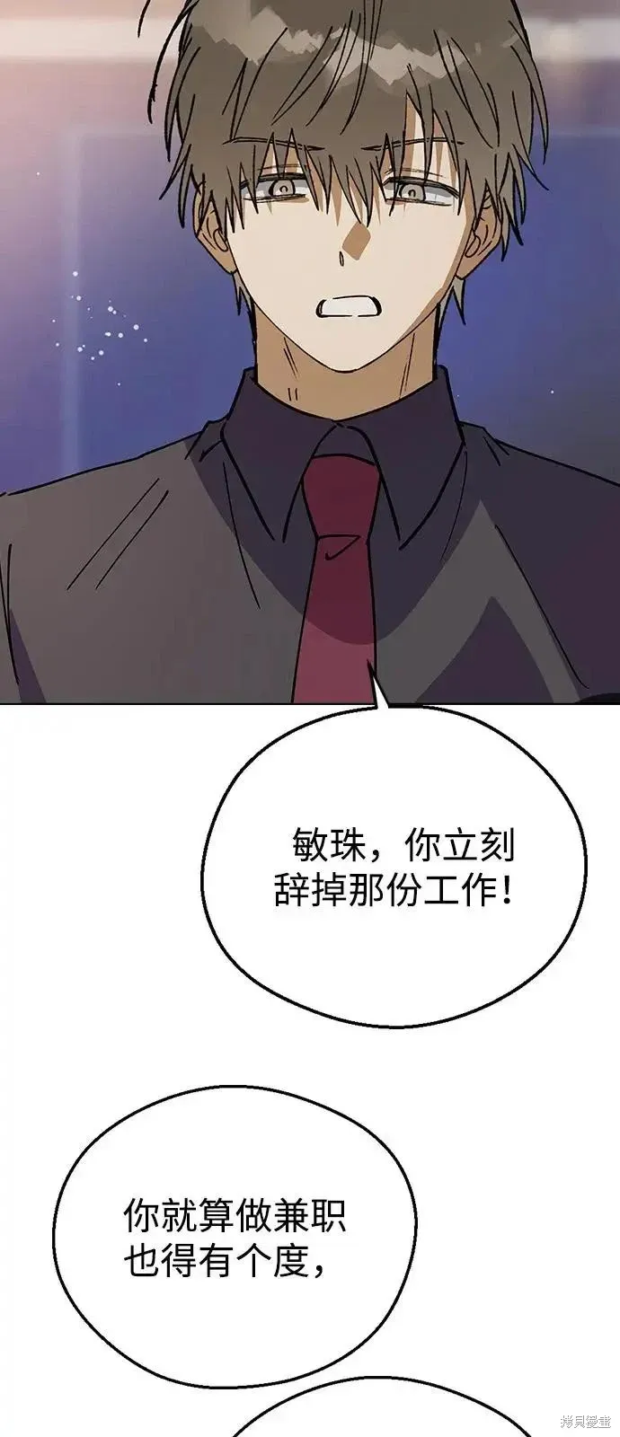 第285页