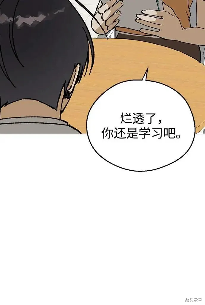 第273页