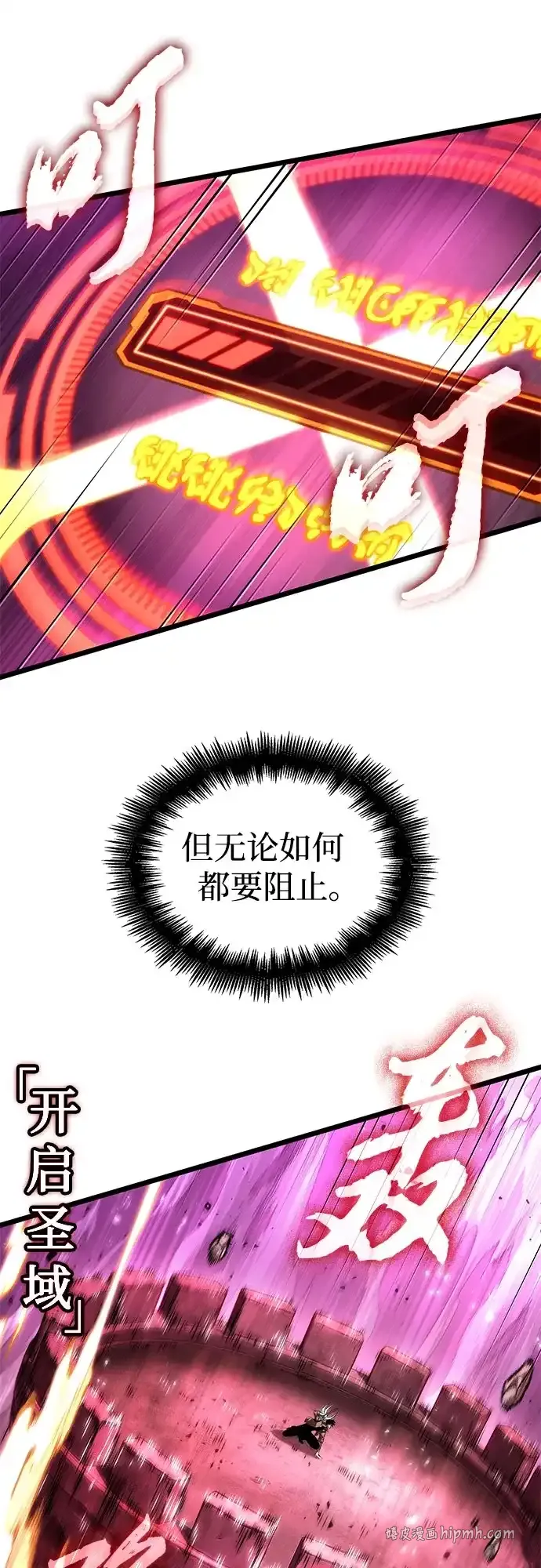 第180页