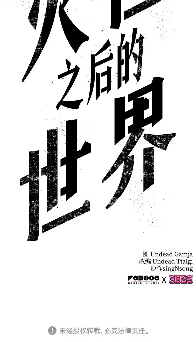 第279页