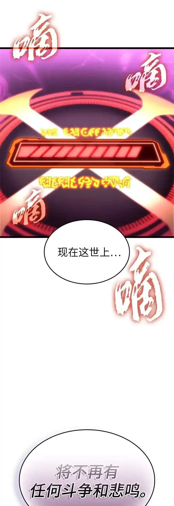 第228页