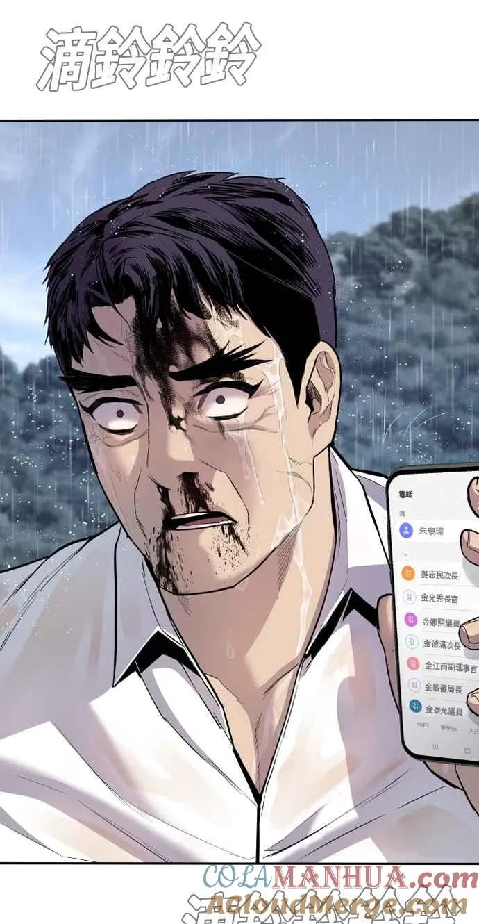 第216页