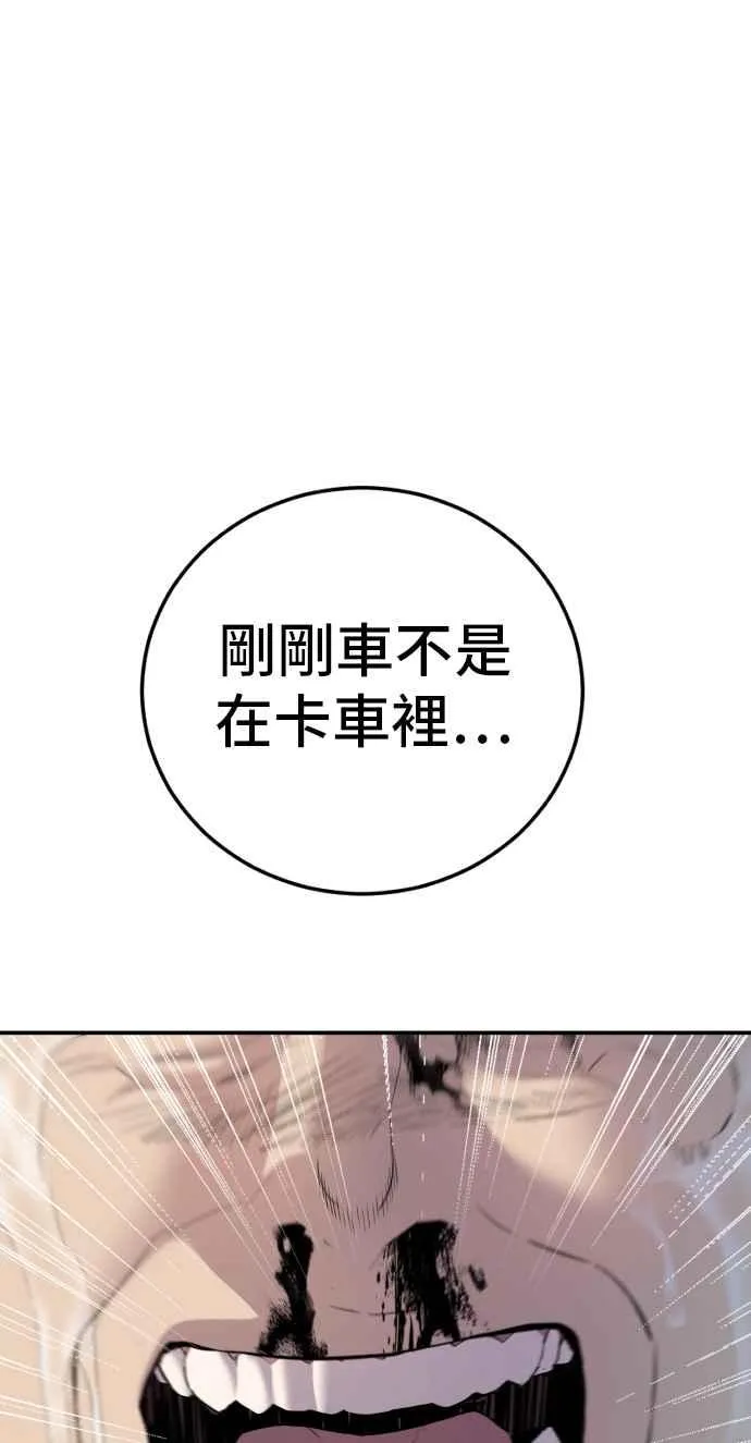第339页