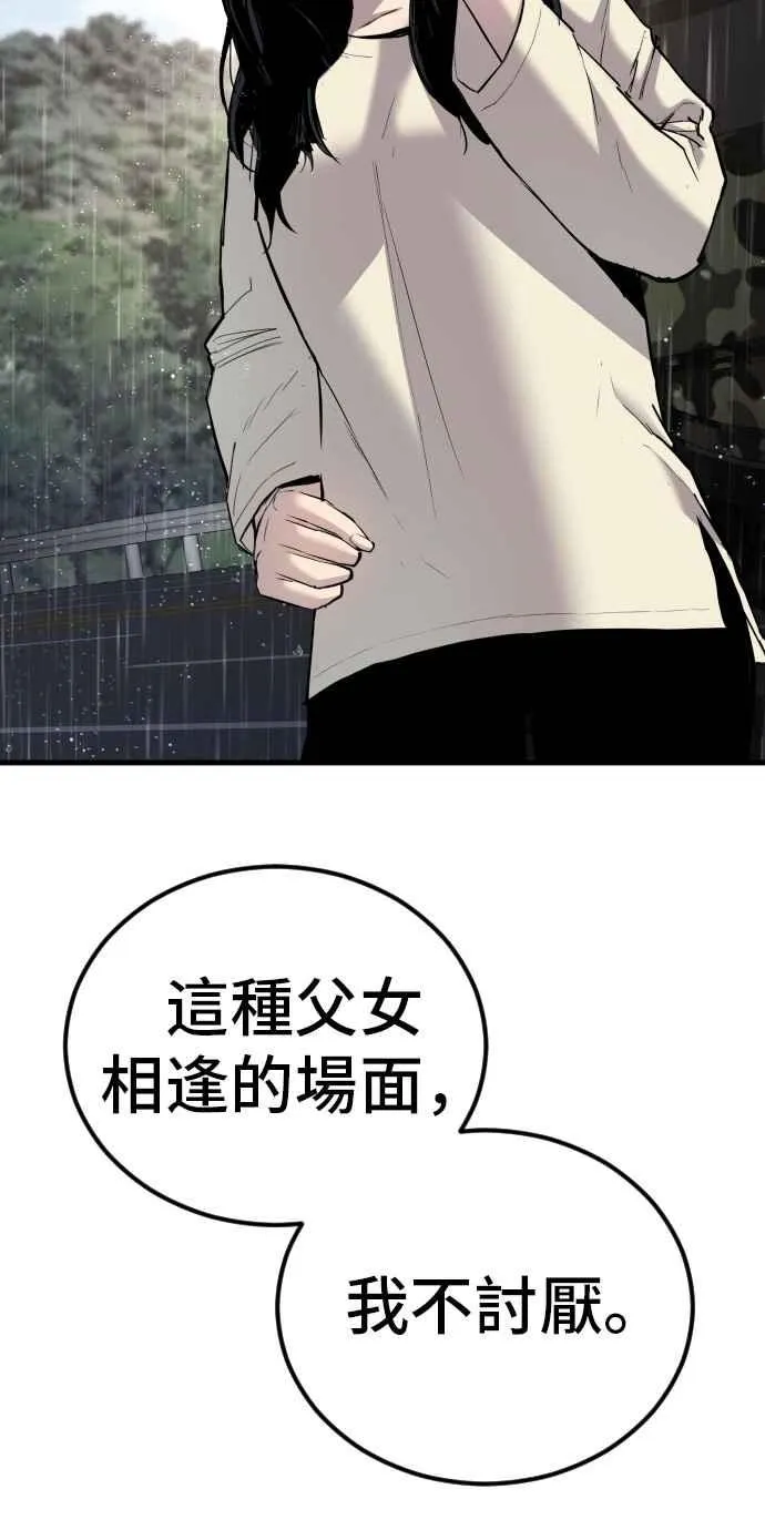 第453页