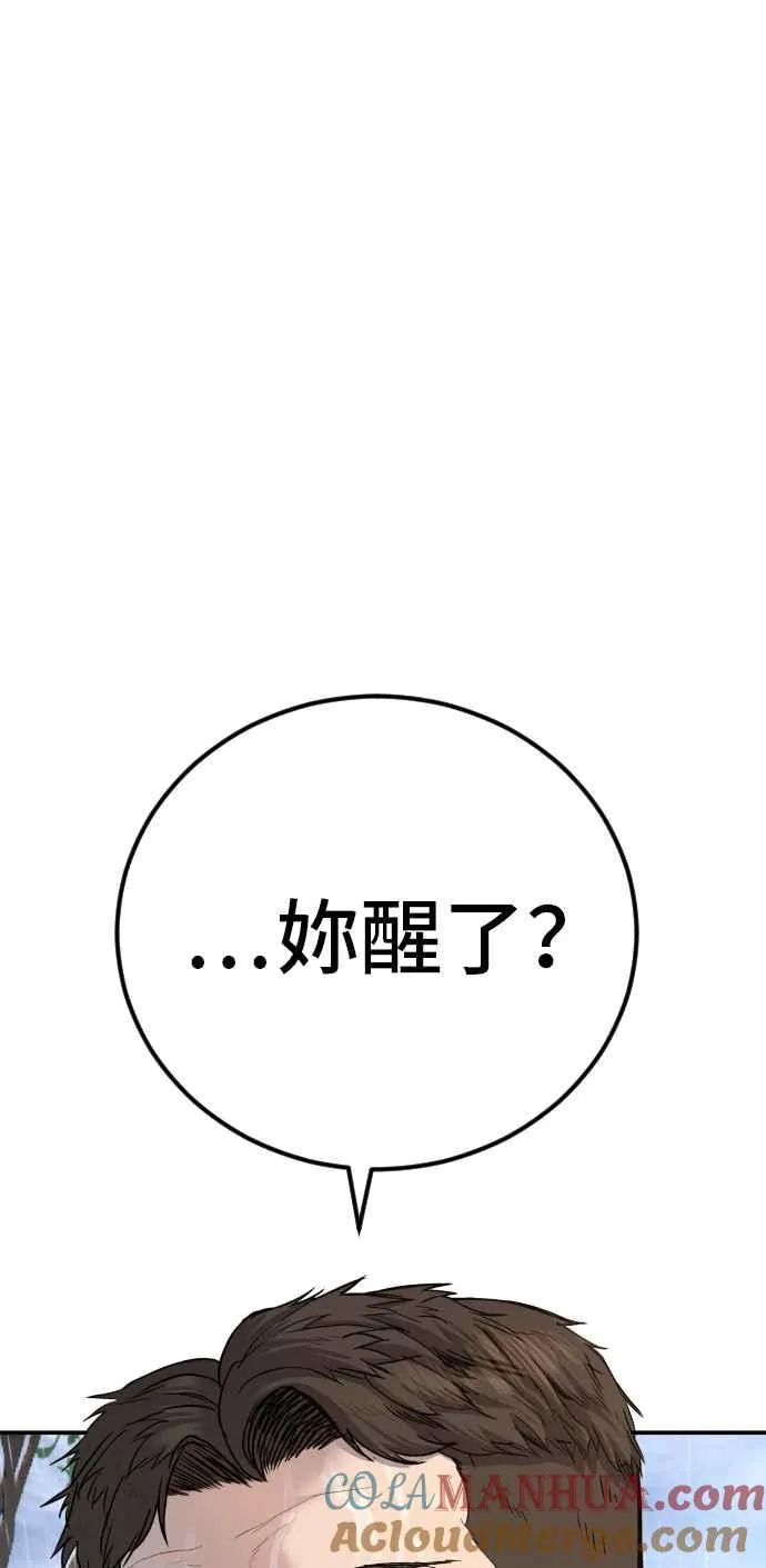 第324页