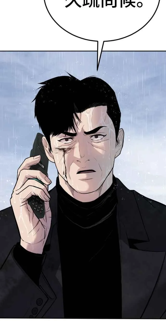 第222页