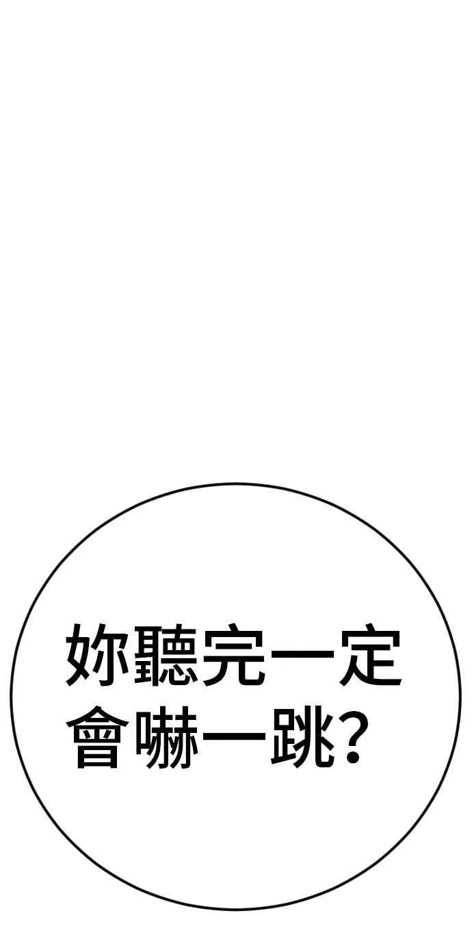 第498页