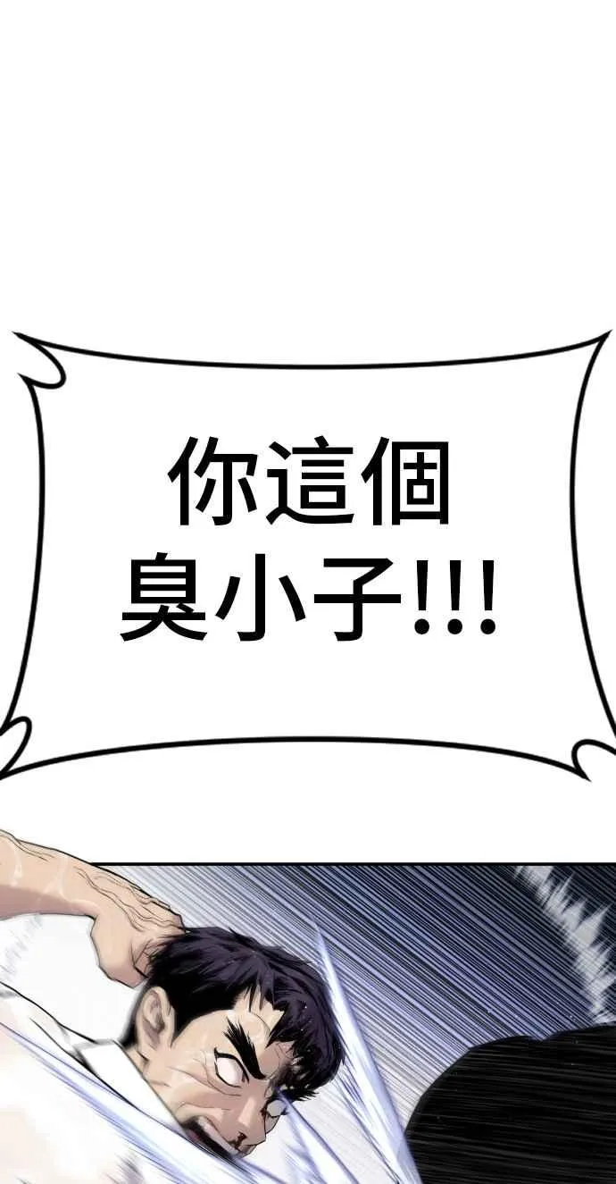 第345页