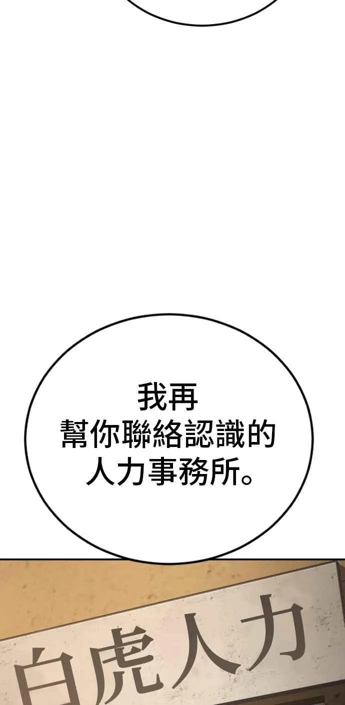 第294页